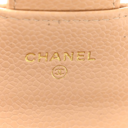 Chanel Caviar Quilted Flap Card Holder Wallet Beige 7 of 9