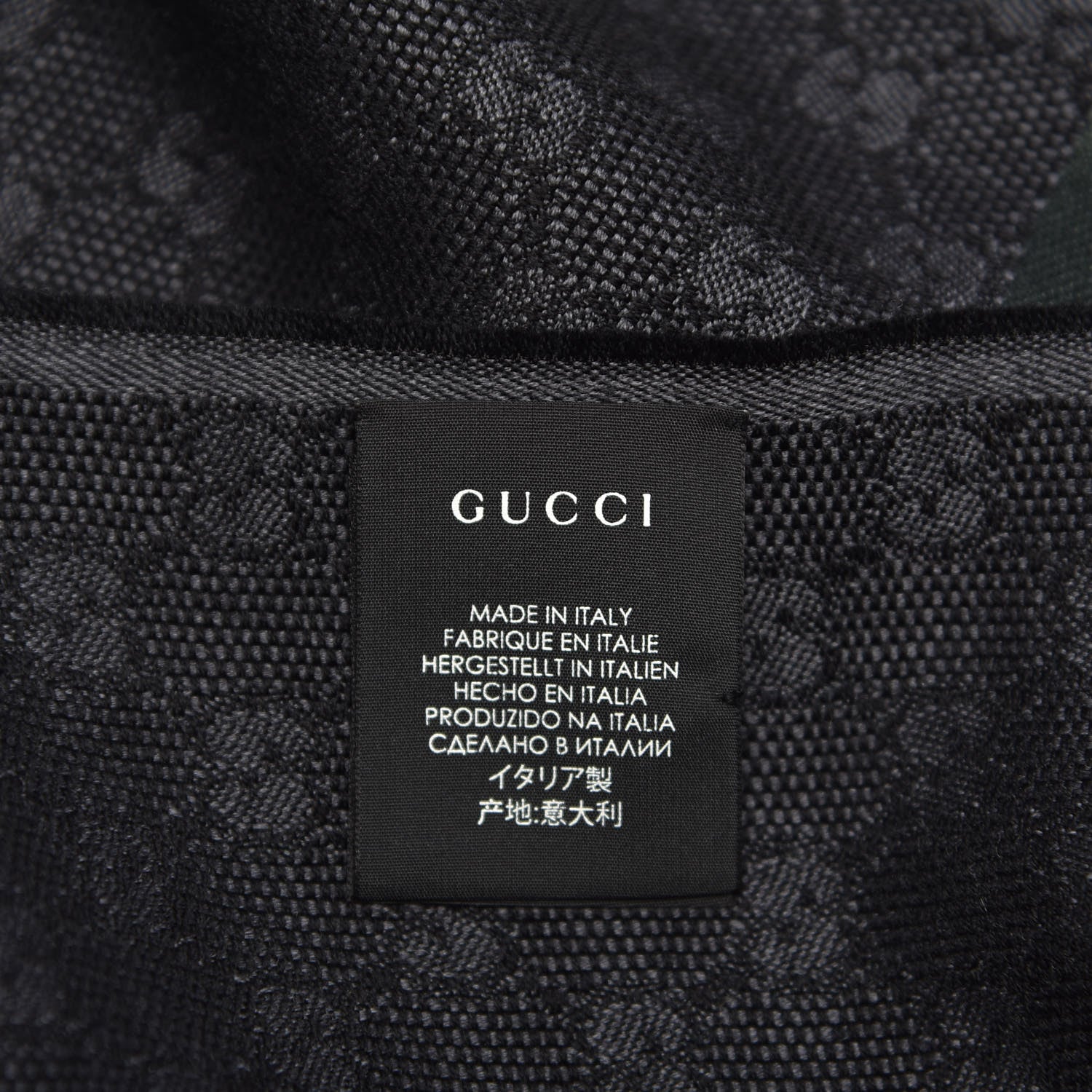 Gucci Wool Silk GG Monogram Web Verbier Fringe Scarf Black 5 of 5