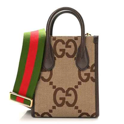 Gucci Monogram Jumbo GG Textured Dollar Calfskin Web Mini Vertical Tote Camel Ebony New Acero 1 of 10