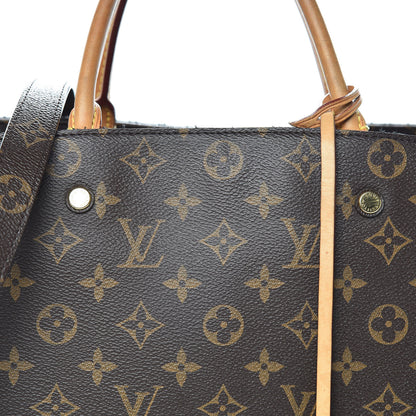 Louis Vuitton Monogram Montaigne GM 12 of 19
