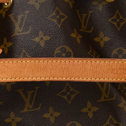 Louis Vuitton Monogram Noe 15 of 15