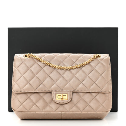 Chanel Metallic Calfskin Quilted 2.55 Reissue 226 Flap Dark Gold 12 of 12