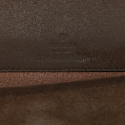Gucci GG Supreme Monogram Super Mini Dionysus Shoulder Bag Taupe 6 of 11