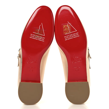 Christian Louboutin Calf Laminato Satin Sweet Jane Flats 35.5 Leche 6 of 8