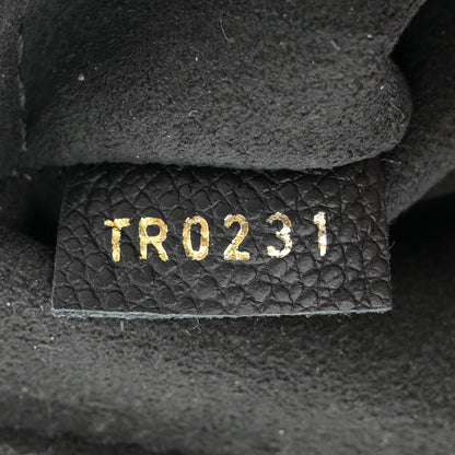 Louis Vuitton Empreinte Vavin BB Black 7 of 11