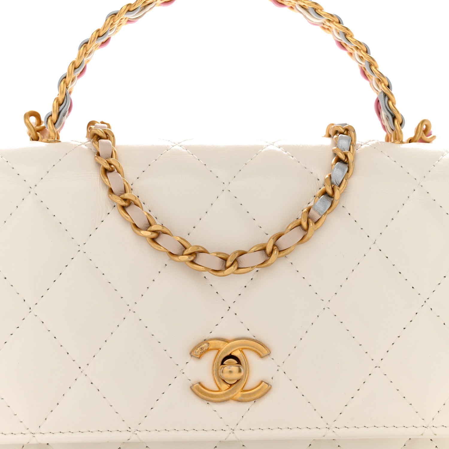 Chanel Shiny Calfskin Quilted Multicolor Top Handle Wallet On Chain WOC White 9 of 15