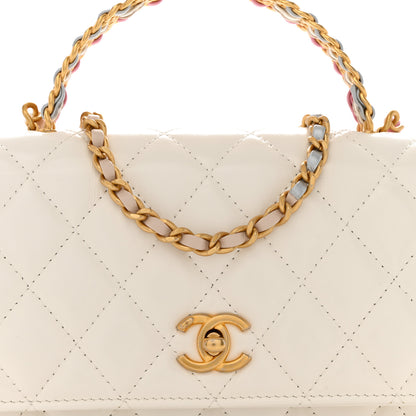 Chanel Shiny Calfskin Quilted Multicolor Top Handle Wallet On Chain WOC White 9 of 15