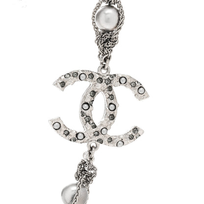 Chanel Crystal Pearl Bead CC Long Necklace Silver Grey 4 of 6