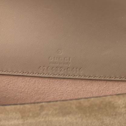 Gucci GG Supreme Monogram Super Mini Dionysus Shoulder Bag Taupe 6 of 12