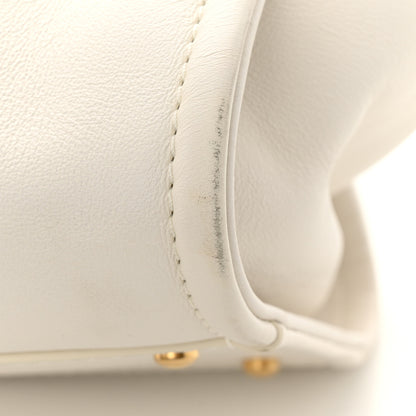 Chanel Calfskin Medium Deauville Tote White Multicolor 11 of 11