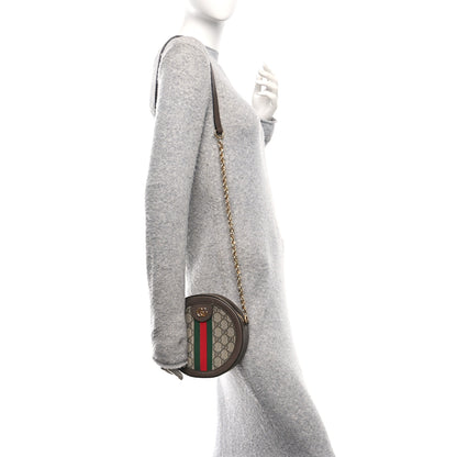 Gucci GG Supreme Monogram Web Mini Ophidia Round Shoulder Bag Brown 2 of 10