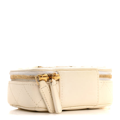 Chanel Lambskin Quilted Golden Plate Clutch With Chain White 4 of 11