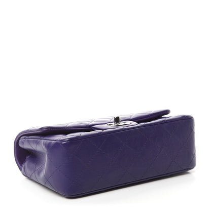 Chanel Lambskin Quilted Mini Rectangular Flap Purple 4 of 11