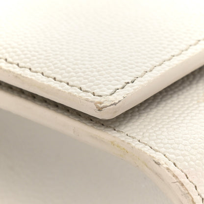 Saint Laurent Grain De Poudre Small Monogram Kate Satchel Icy White 25 of 27