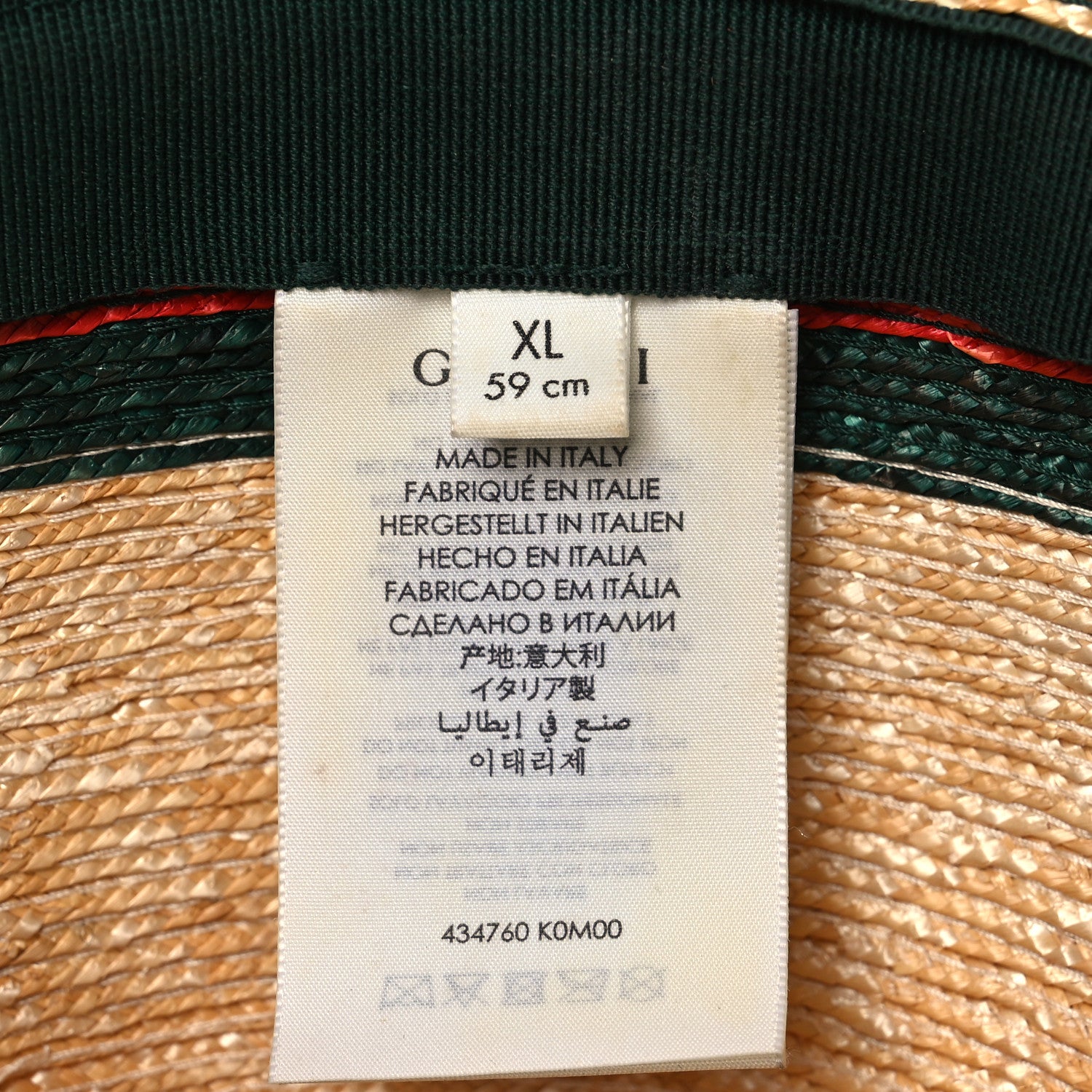 Gucci Abaca Straw Web Fedora Hat XL 9 of 13