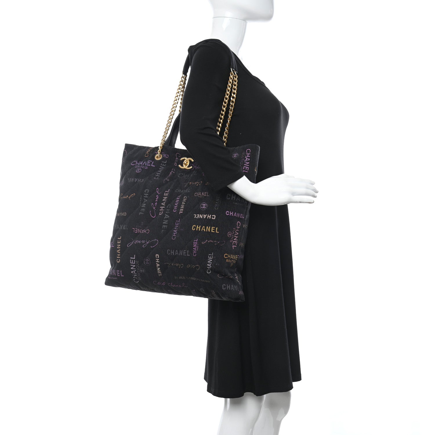 Chanel Denim Quilted Denim Mood Maxi Shopping Bag Black Multicolor 2 of 10