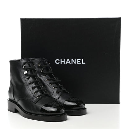 Chanel Glitter Calfskin Lace Up Combat Boots 36 Black 9 of 9