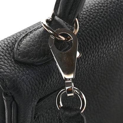 Hermes Togo Kelly Retourne 25 Black 11 of 14