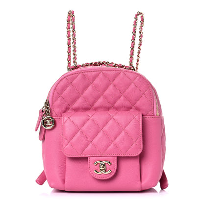 Chanel Caviar Quilted Small CC Day Backpack Pink 1 of 14