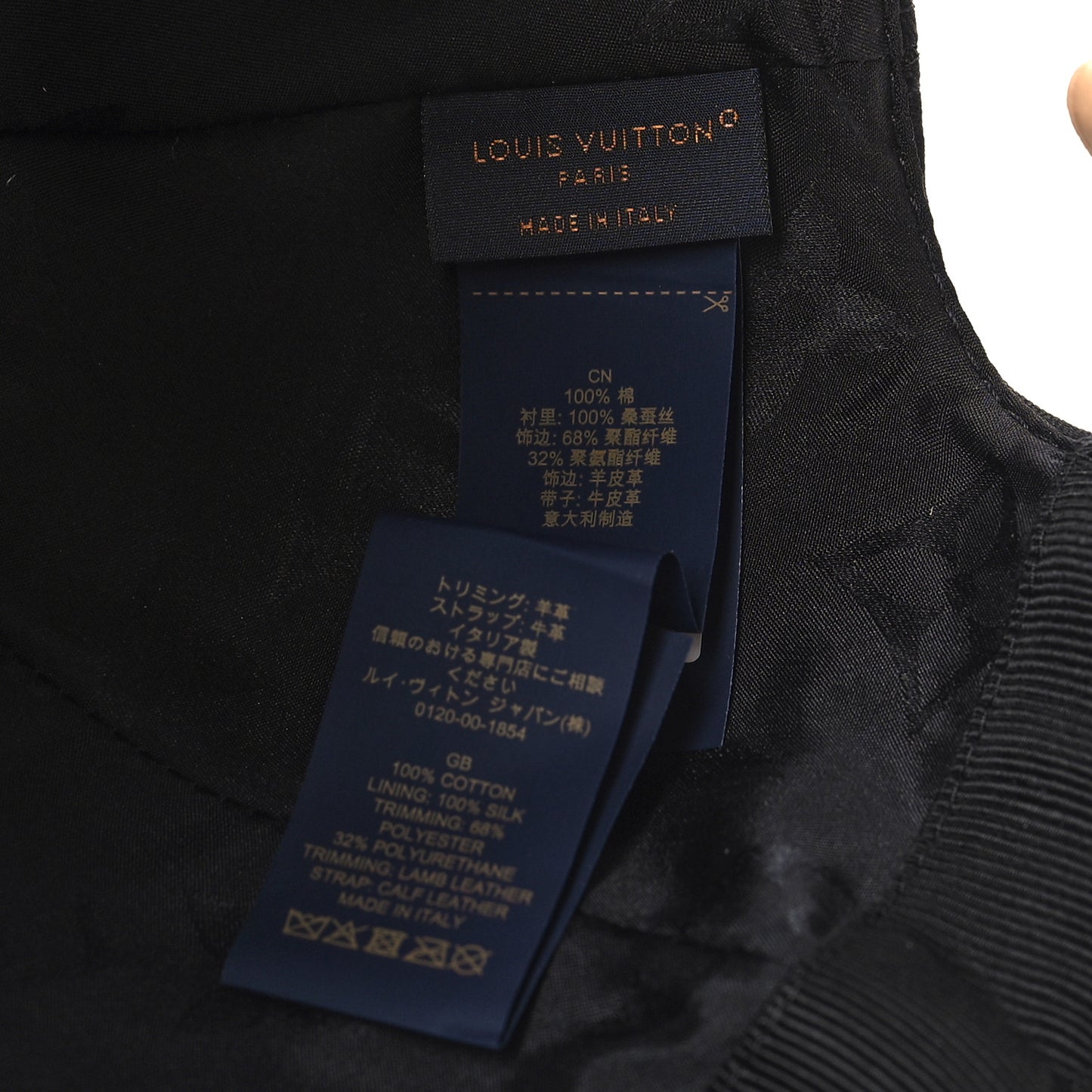 Calfskin Cotton Jacquard Monogram LV First Cap Black
