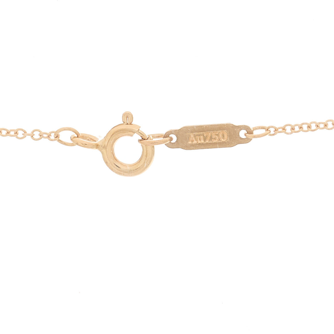 Tiffany 18K Rose Gold Diamond Victoria Vine Circle Key Pendant Necklace 4 of 6