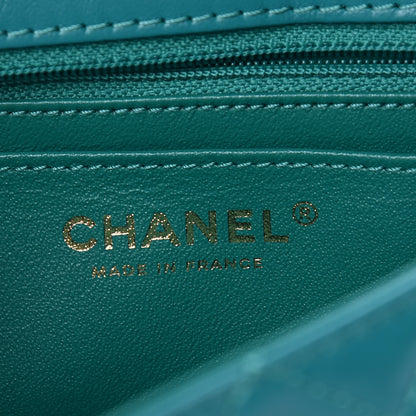 Chanel Aged Calfskin Quilted 2.55 Reissue Mini Flap Green 6 of 12