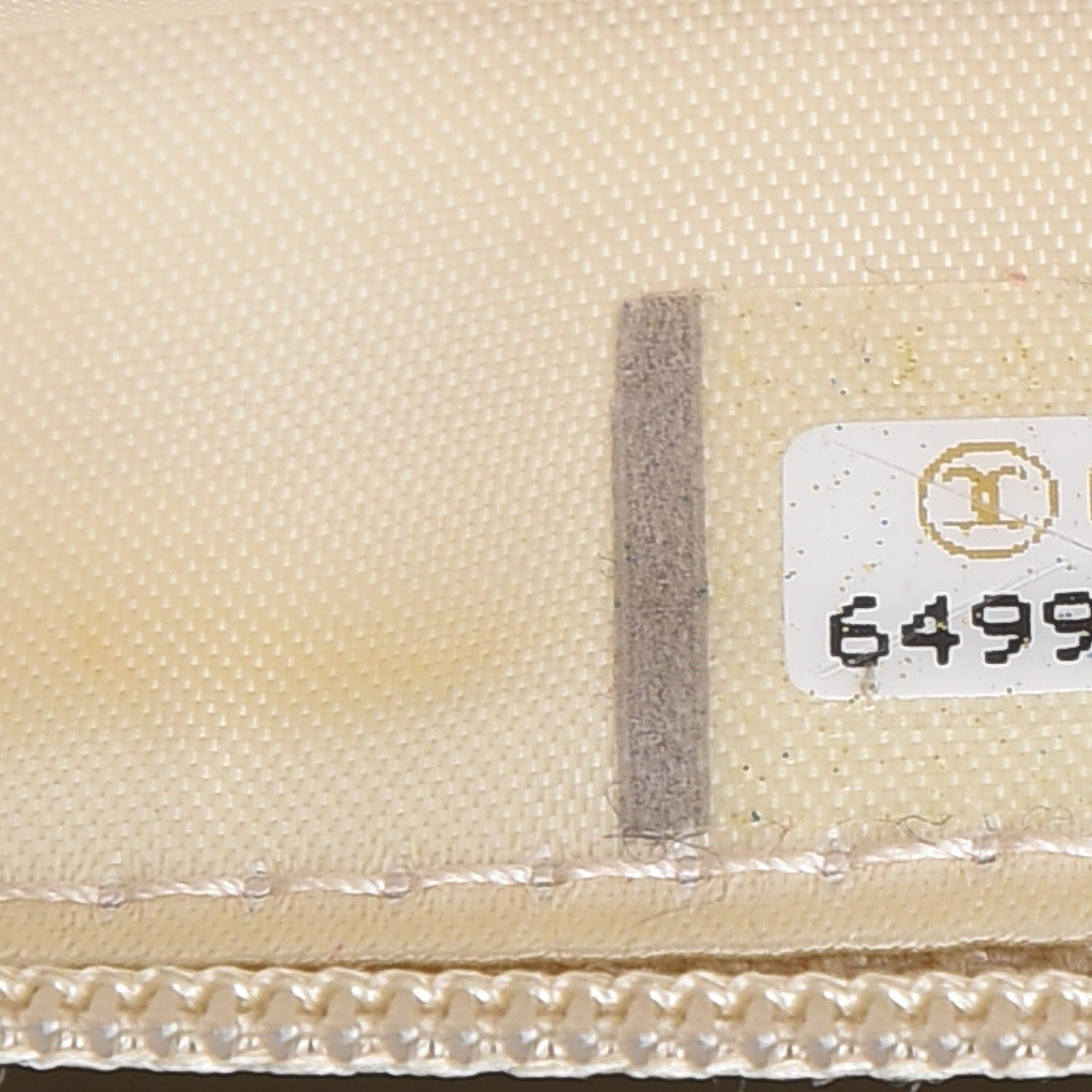 Chanel Lambskin Quilted Bekko Resin Shopper Tote Beige 7 of 14