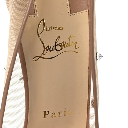 Christian Louboutin Rete Nappa Degrade 2019 100 Pumps 40 Nude Silver 7 of 7