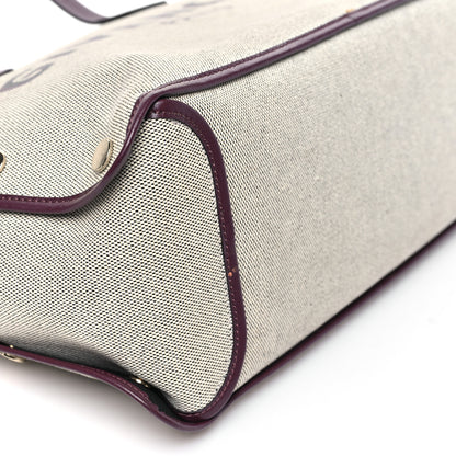 Givenchy Canvas Medium Bond Shopper Tote Aubergine 9 of 10