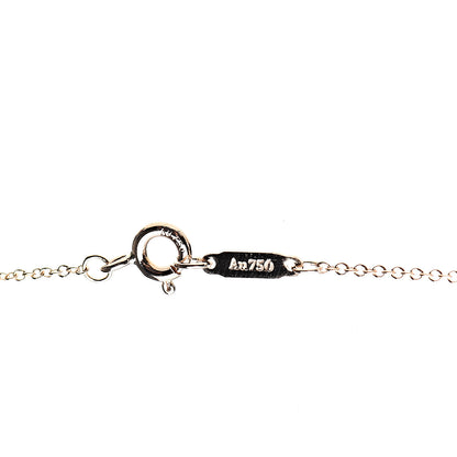 Tiffany 18K Rose Gold Modern Keys Open Round Key Pendant Necklace 5 of 7
