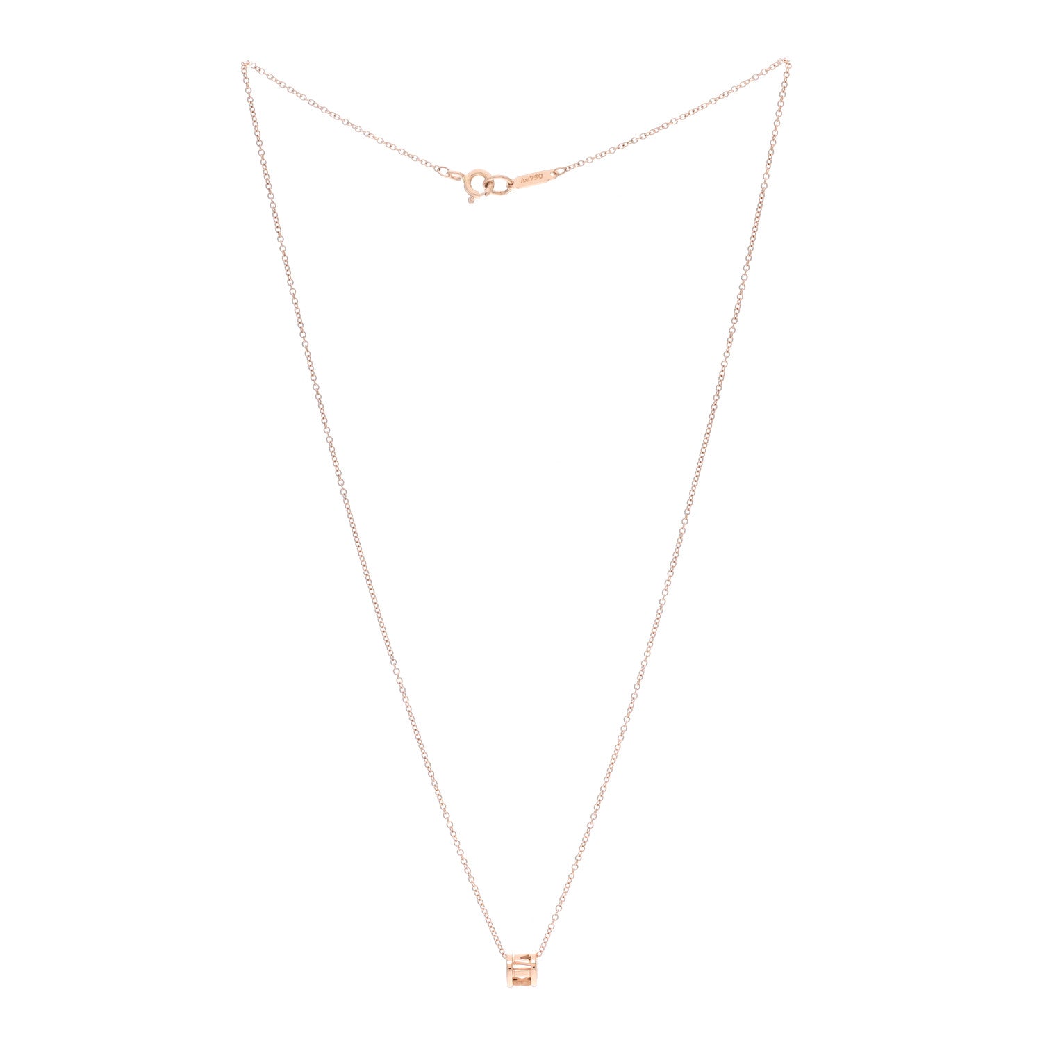 Tiffany 18K Rose Gold Atlas Open Pendant Necklace 3 of 6