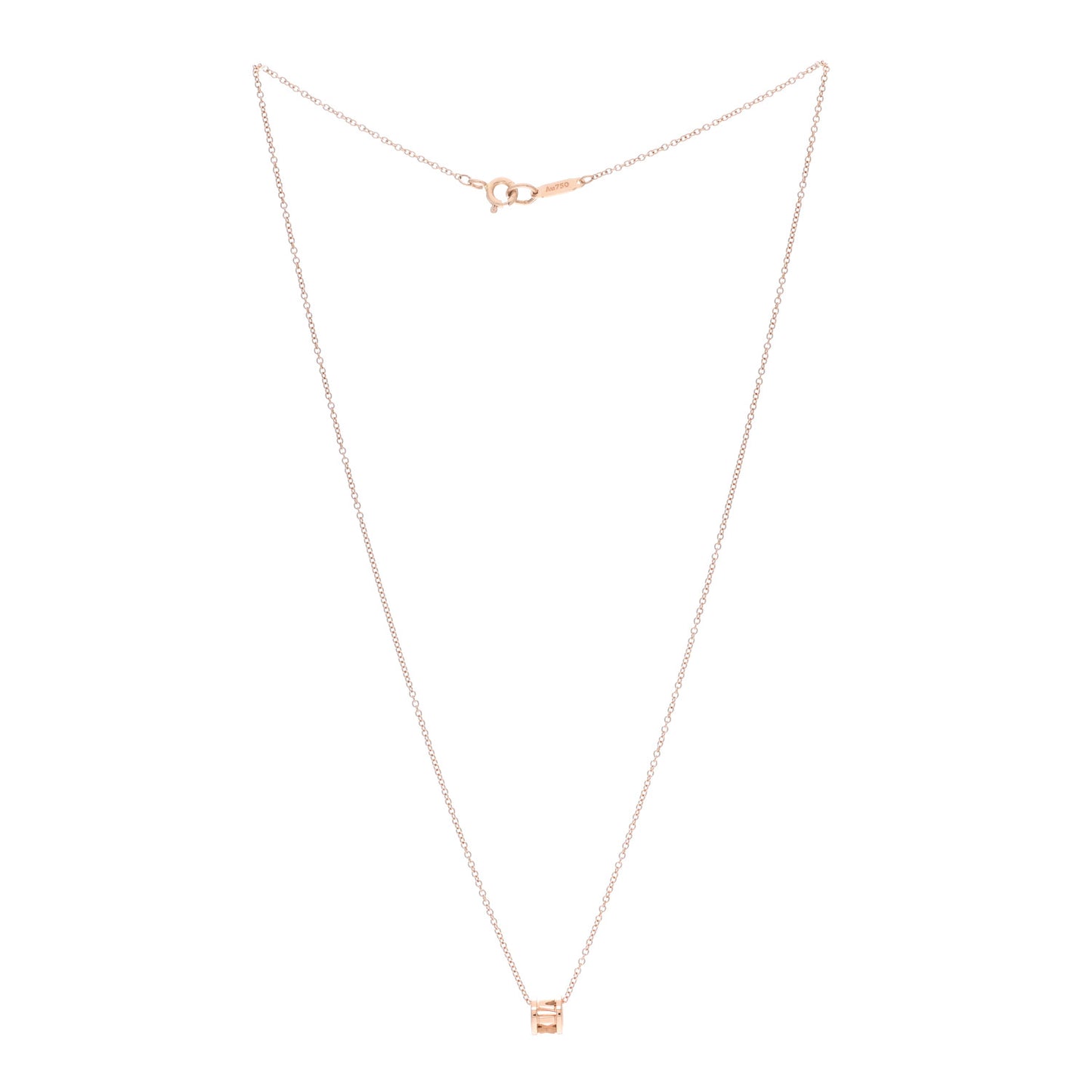 18K Rose Gold Atlas Open Pendant Necklace