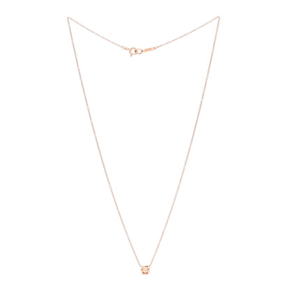 Tiffany 18K Rose Gold Atlas Open Pendant Necklace 3 of 6