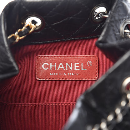 Chanel Aged Calfskin Quilted Small Gabrielle Backpack Black 6 of 12