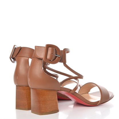 Christian Louboutin Calfskin Choca 55 Sandals 37.5 Brown 4 of 11
