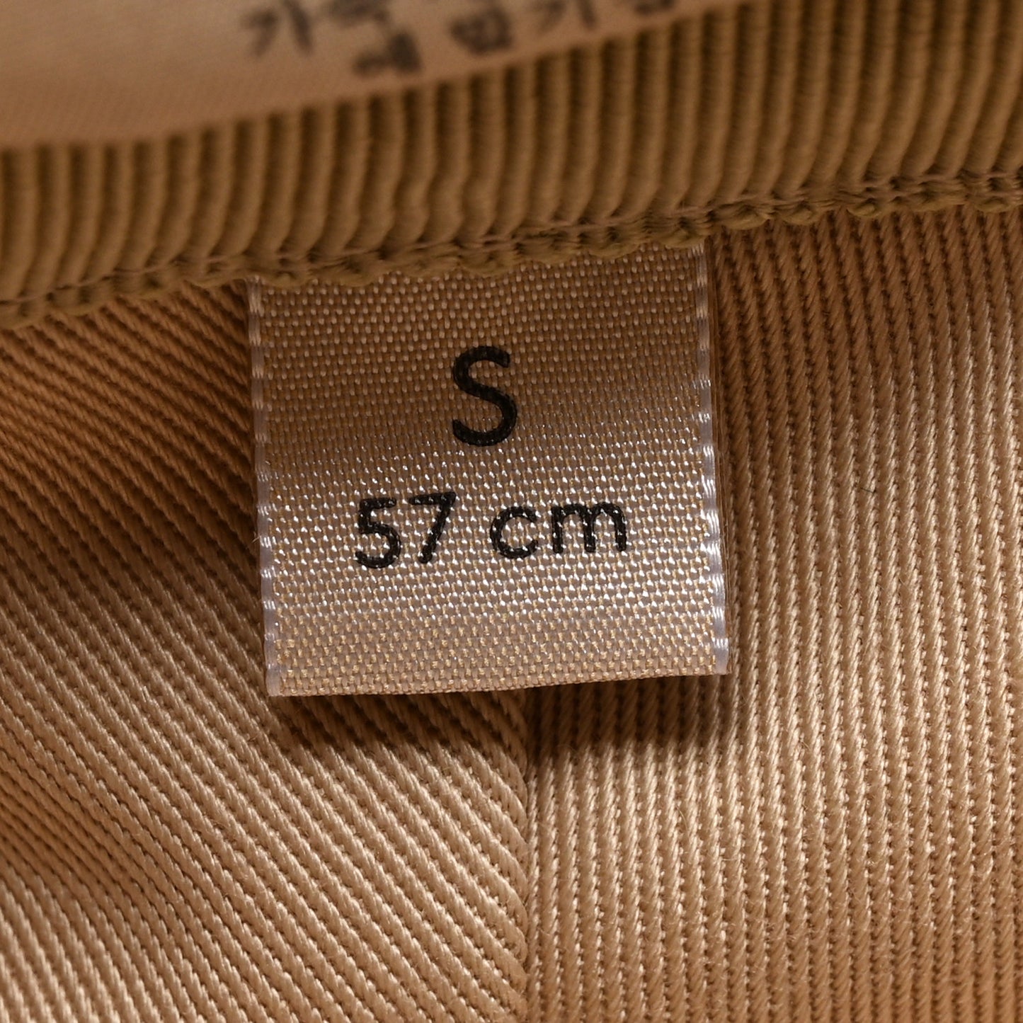 Monogram Textured Dollar Calfskin GG Jago Bucket Hat S Cacao Beige