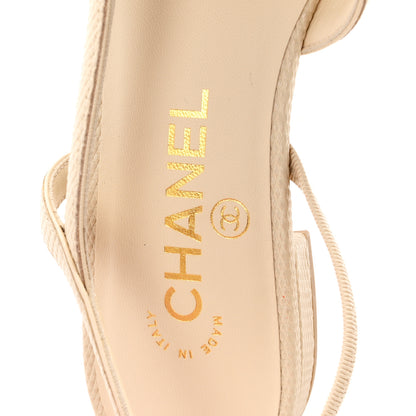 Chanel Lizard Grosgrain Cap Toe CC Slingback Flat 37.5 Ivory Black 8 of 9