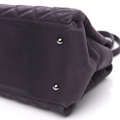 Chanel Iridescent Caviar Quilted Lady Pearly Tote Purple 9 of 13