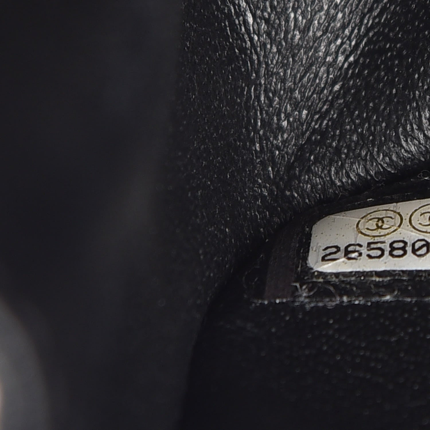 Chanel Aged Calfskin Quilted 2.55 Reissue 225 Flap So Black 9 of 13