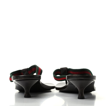 Gucci Nylon Calfskin Web Womens Thong Low Heel Sandals 6.5 Green Red Cocoa 7 of 10