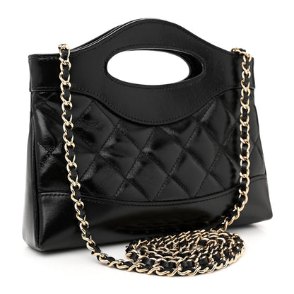 Chanel Shiny Crumpled Calfskin Quilted Nano 31 Shopping Bag Black 3 of 11