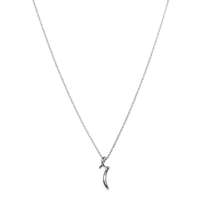 Tiffany Sterling Silver Elsa Peretti Letter "R" Pendant Necklace 1 of 7