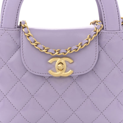 Chanel Shiny Aged Calfskin Quilted Nano Kelly Shopper Lilac 8 of 10