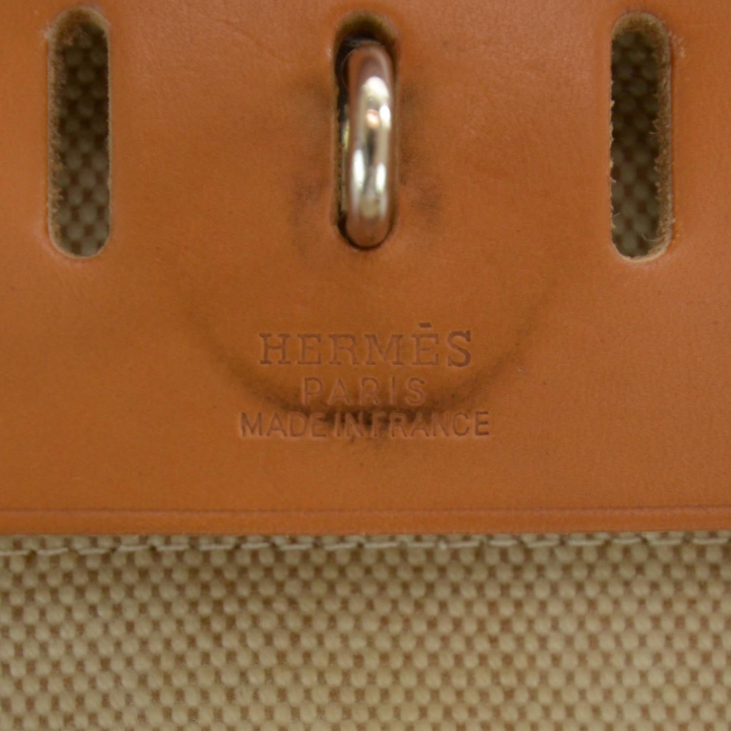 Hermes Toile HERBAG PM Natural 6 of 17