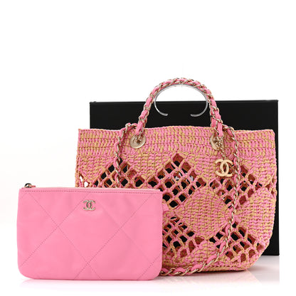 Chanel Raffia Effect Braided Small Shopping Bag Beige Pink 12 of 12