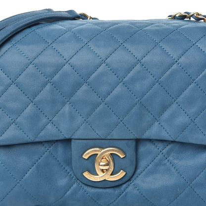 Chanel Iridescent Calfskin Large Chic Quilt Flap Dark Blue 11 of 12