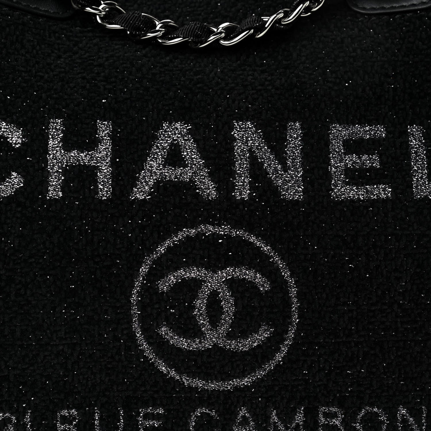 Chanel Lurex Boucle Medium Deauville Tote Black 8 of 10
