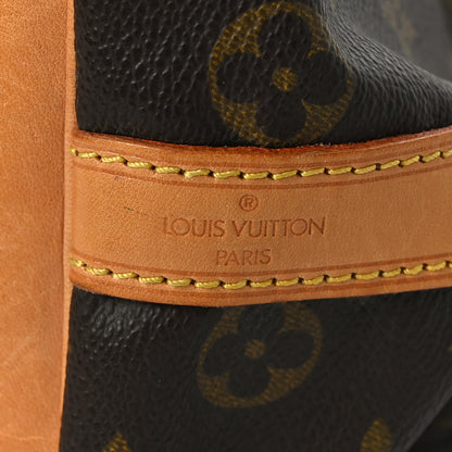 Louis Vuitton Monogram Petit Noe 6 of 10
