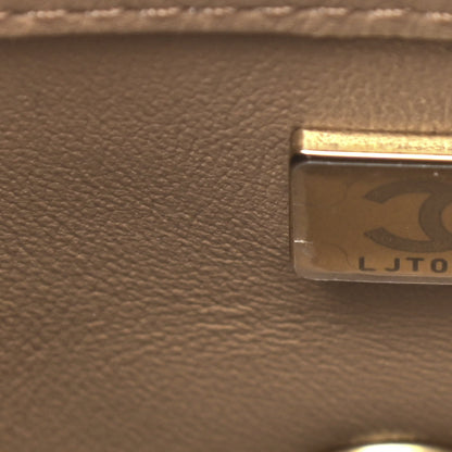 Chanel Lambskin Quilted Mini Heart Charms Flap Beige 7 of 10