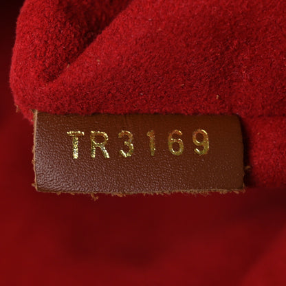 Louis Vuitton Monogram Teddy Beach Pouch 7 of 10